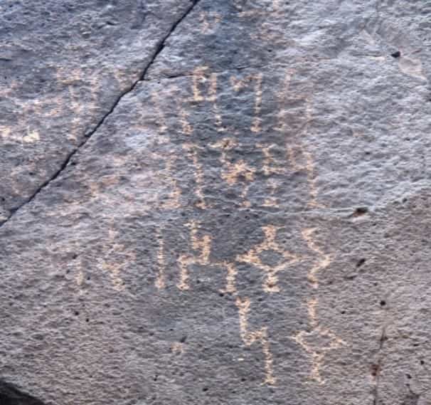 الشرعي جبل العرق 8